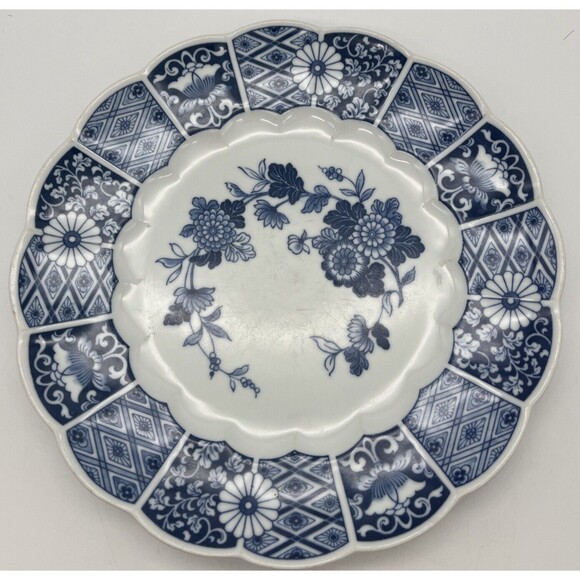 Lipper & Mann BLUE IMARI Detergent Proof 10½" Dinner Plate Elegant Flowers - Picture 3 of 5